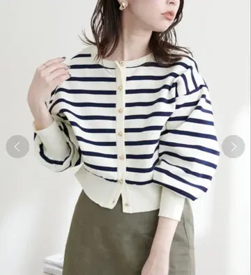 natural couture 집에서 세탁 가능한 코롱 금장 버튼 가디건