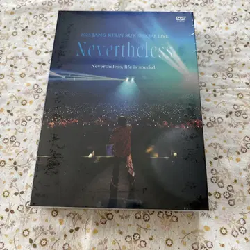 장근석 Nevertheless DVD