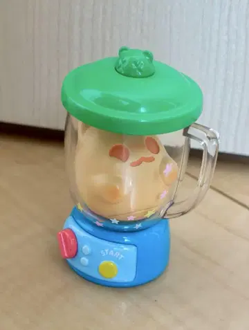 Diner Baby Ghost Bear shinwoo Blender