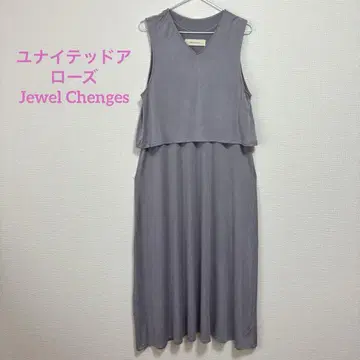 유나이티드 애로우즈 Jewel Chenges 맥시 원피스 그레이