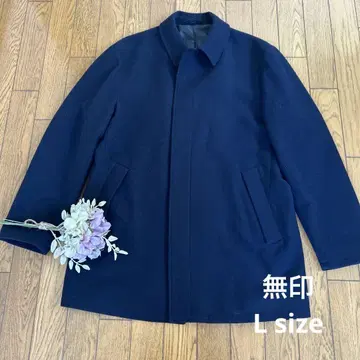현품 한정! 무인양품 코트 원 시즌 착용 횟수 적음
