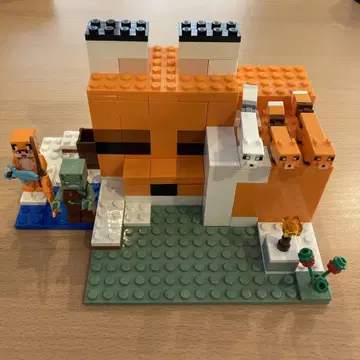 레고 마인크래프트 21178