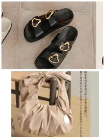 시마무라 tal.byyumi 리본 백 & 샌들