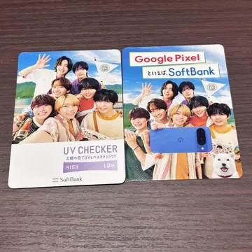 UV 체커 & Google Pixel 카드 세트