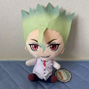 Dr.STONE 봉제 인형 BC 이시가미 센쿠