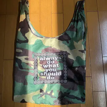 always do what you should do bag adwysd