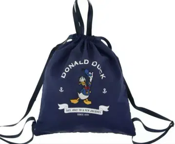 도날드 냅색 Casual Bag