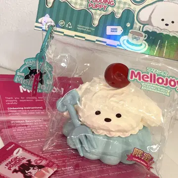 mellojoy 스퀴즈 푸딩 강아지