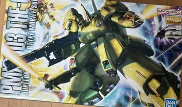 MG 1/100 PMX-003 디 O (디오) 기동전사 Z건담 프라모델