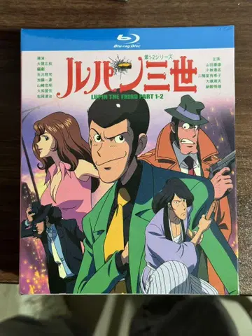 루팡 3세 Blu-ray 세트 1-6