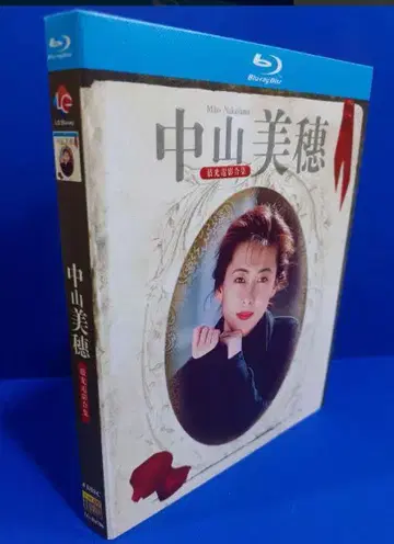 나카야마 미호 블루레이 특전 영상 포함