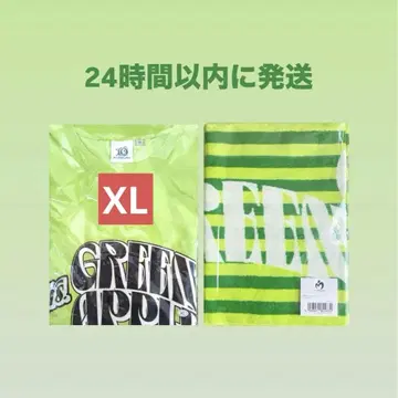 Mrs. GREEN APPLE MGA 썸머 타월 티셔츠 XL 미세스
