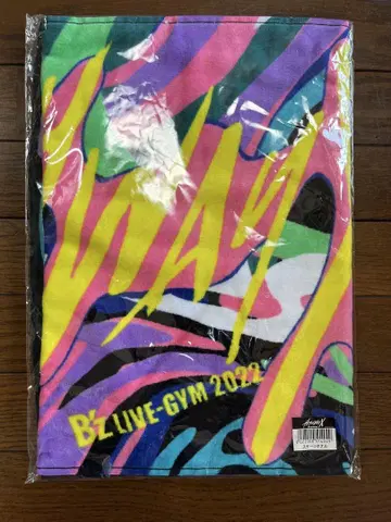 B'z LIVE-GYM 2022 HighwayX 스테이지 타월