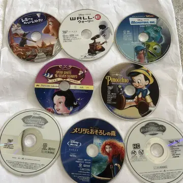 디즈니 애니메이션 DVD 세트