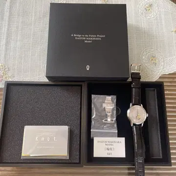 Knot DAIZOH MAKIHARA MODEL 시계