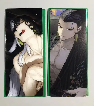 FGO 최종 재림전 편성 화면풍 카드 얼터 에고 아시야 도만