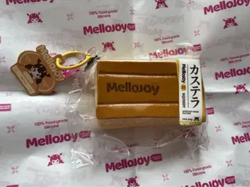 mellojoy 와쇼쿠 카스테라