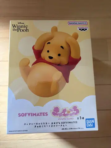 디즈니 캐릭터 커다란 SOFVIMATES 큐무코로 곰돌이 푸