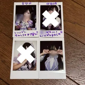 iLife 아리스 루나 체키 묶음 판매