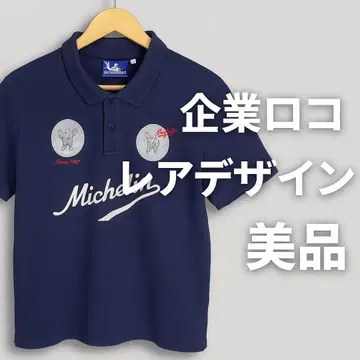 MICHELIN 미쉐린 피케 셔츠 XL 비벤덤 자수 새상품급