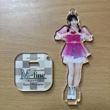 미야모토 카린 아크릴 스탠드