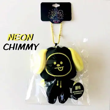 BT21 NEON 마스코트 CHIMMY 치미
