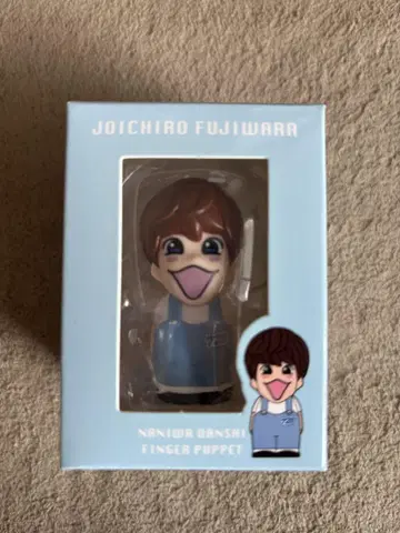 나니와단시 손가락 인형 후지와라 죠이치로