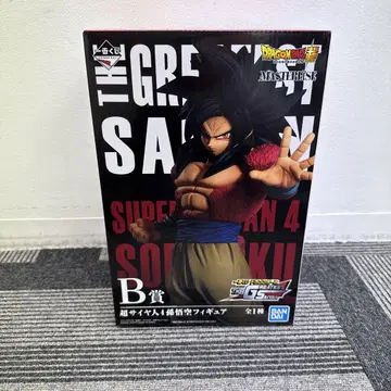 THE GREATEST SAIYAN B상 초사이어인 4 손오공
