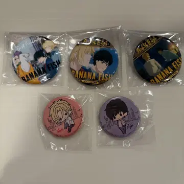 BANANA FISH 캔뱃지 코토부키야 5점