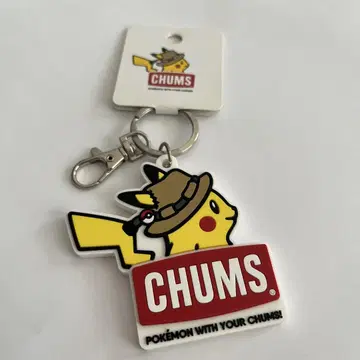 [한정품 완판템] 피카츄 CHUMS 콜라보 러버 키링