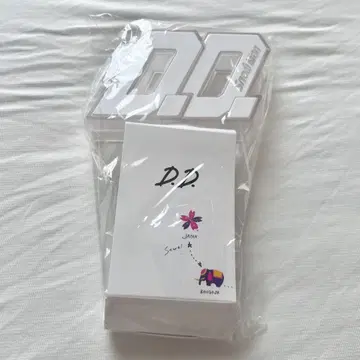 Snow Man 2D.2D. 응원봉