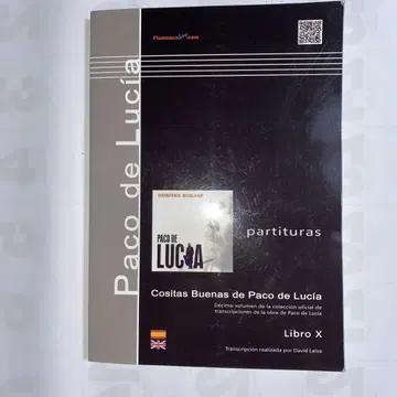 플라멩코 기타 악보 Paco de Lucia Cositas Buenas