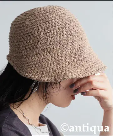 antiqua 내추럴 페이퍼 햇