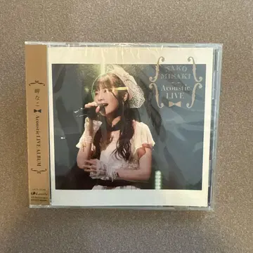 NAKO MISAKI Acoustic LIVE ALBUM
