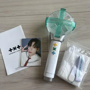 TXT 응원봉 Ver.1 작동 확인되지 않음