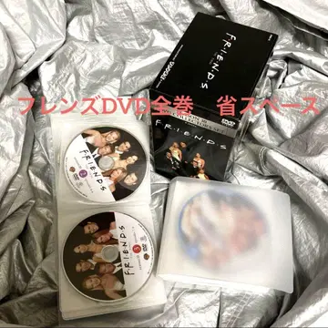 해외 드라마 프렌즈 DVD [스페이스] 전 시즌 1-10 Friends