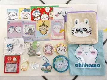 [익명 배송] 치이카와 굿즈 묶음 판매