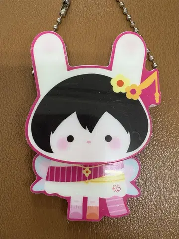 Jiggle keyring A ANY