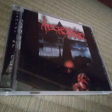 NECROTERIO 데스메탈