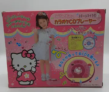 미사용 키티 가라오케 CD 플레이어