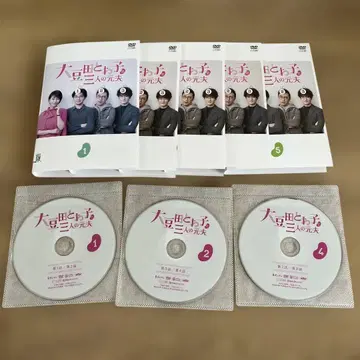 마메다 토와코와 세 명의 전 남편 렌탈 DVD 전5권 세트 전권