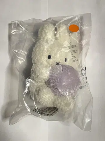 네덜란드 파빌리온 미피 봉제 인형 키링 ORB 엑스포