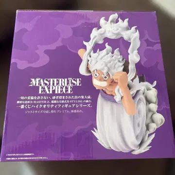 몽키 D 루피 기어 5 MASTERLISE EXPIECE A상