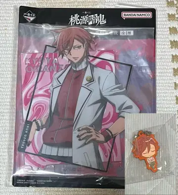 도원암귀 제일복권 D상 오이란자카 쿄야 러버 스트랩 가챠 세트