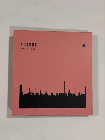 YOASOBI THE BOOK 완전 생산 한정판
