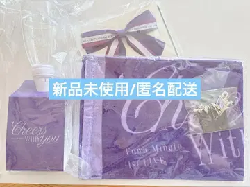 후와 미나토 Cheers with you 머플러 타월 응원봉