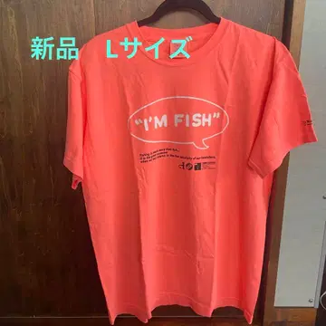 새상품 Fishmans 피쉬만즈 티셔츠