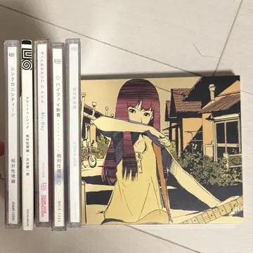 상대성 이론 야쿠시마루 에츠코 CD 6 세트 DVD 포함