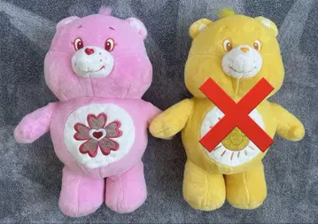 케어베어 봉제 인형 핑크
