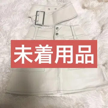 jouetie 와이드 벨트 마이크로 미니 치마바지 아이보리 M